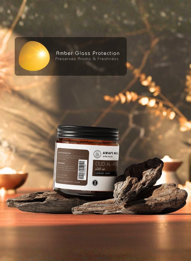 AWAFI MILL Oud Al-Anbar Jawi Bakhoor 70g (2.5 Oz) - Pack of 5 | Rich Amber & Soft Musk Accord | Smooth Oud Smoke | For Charcoal & Electric Burner - Image 3